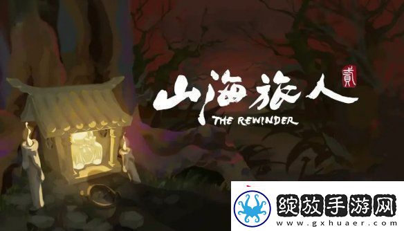 2024indiePlay中国独立游戏大赛各大奖项结果公布！