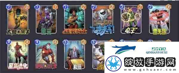 漫威终极逆转至高进化卡组代码一览