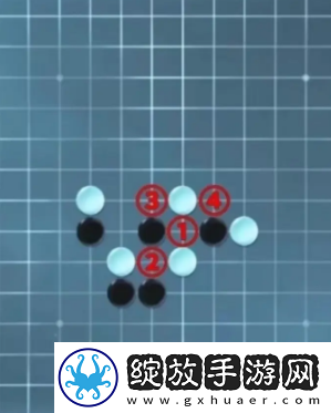 逆水寒手游五子残局全关卡怎么玩