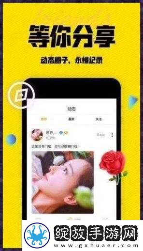 xkdsp.apk