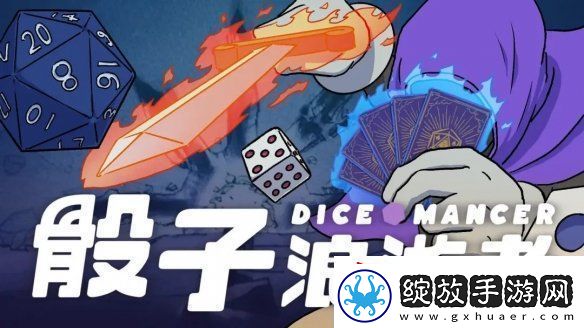 2024indiePlay中国独立游戏大赛各大奖项结果公布！