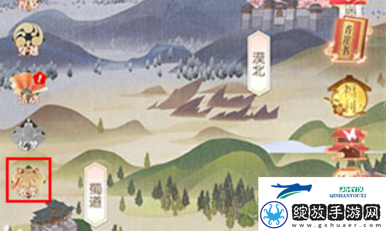 遇见逆水寒剧情怎么回顾