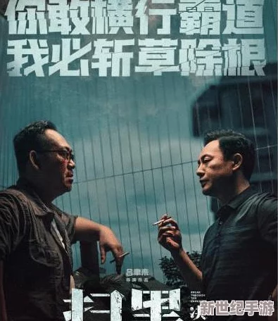 在丈夫面前被侵犯电影