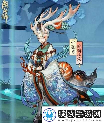 阴阳师小鹿男副本第层攻略