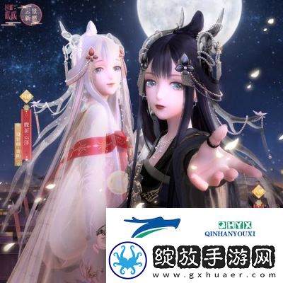 闪耀暖暖游戏黑屏问题解决方法