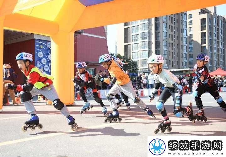 一起差差差