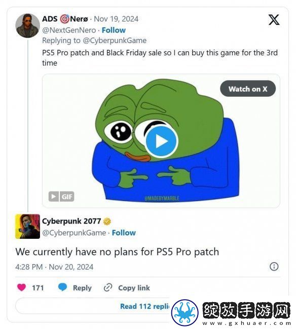 CDPR