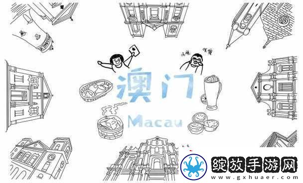 小洞需要大肉肠澳门