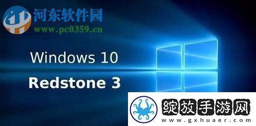 win10“启用络发现”启用不了怎么办