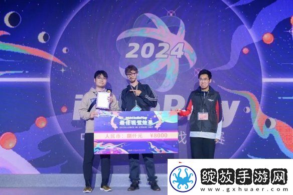 2024indiePlay中国独立游戏大赛各大奖项结果公布！