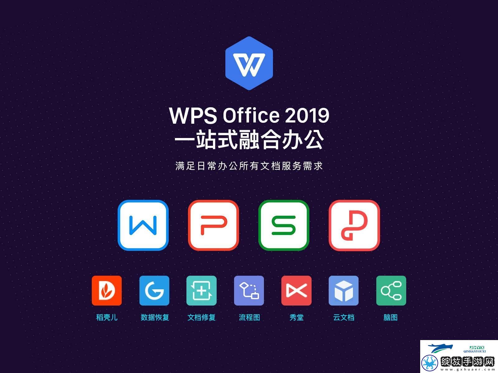 揭秘xkdspapp4.0隐藏入口