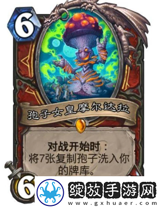 炉石传说新版本战士卡有哪些