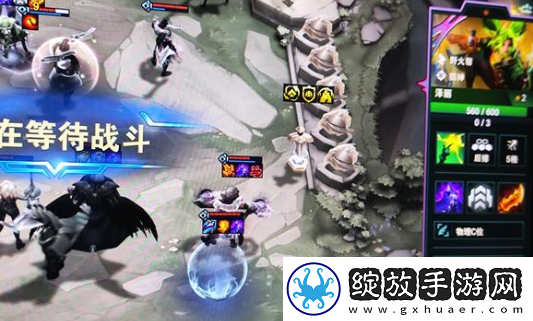 云顶之弈s13赛季改动有哪些