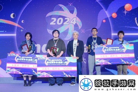 2024indiePlay中国独立游戏大赛各大奖项结果公布！