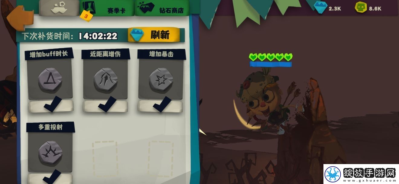 独奏骑士图腾弓箭天赋符石推荐