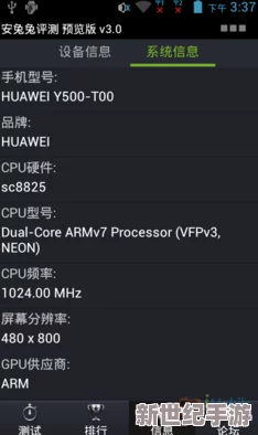 x7x7x7x7x7任意槽＂引爆现场！全新多功能设计让玩家尽享无限乐趣