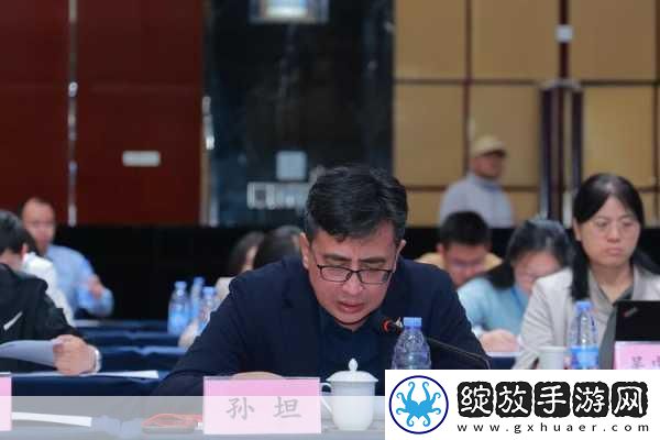 人与畜禽corporation的外