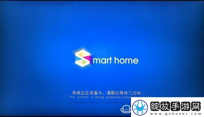 长虹电视禁止安装第三方软件破解教程
