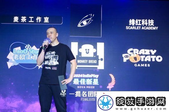 2024indiePlay中国独立游戏大赛各大奖项结果公布！