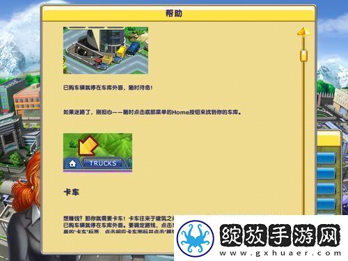 探索a√天堂中文在线最新版