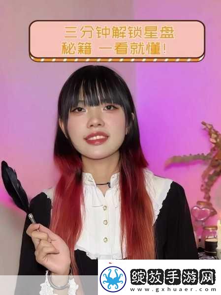 侍道4武器专属奥义解锁秘籍与深度解析