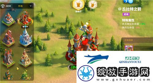 万国觉醒城堡皮肤怎么更换