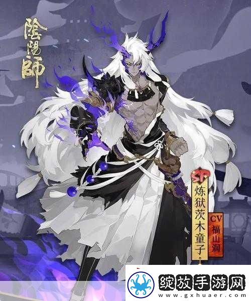 阴阳师往复无间70层