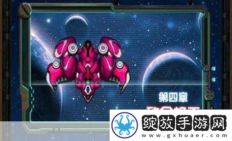 炫斗盛宴