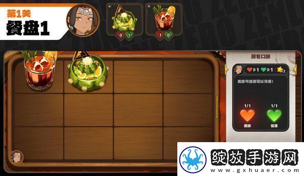 绝区零霸主的欢宴活动攻略