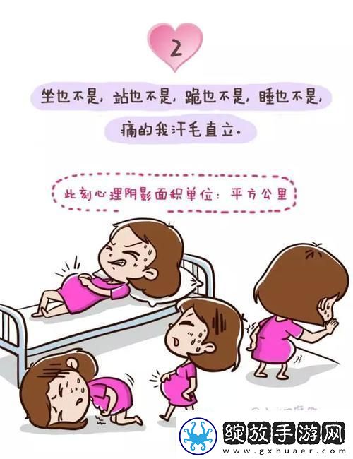 “啊咦哇哇哇科技界的五彩调色盘惊喜连连！”