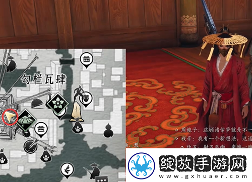 燕云十六声万古明灯任务完成攻略