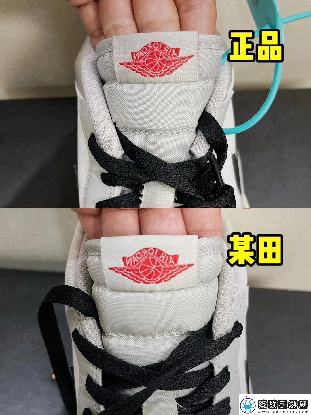 “AJ真伪探秘笑谈科技界的奇迹”