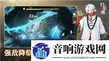 完美世界手游通天湖萝拉隐藏任务详细指南！