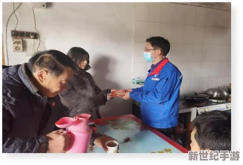 丹丹渐渐适应了
