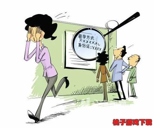 日本公妇乱婬XXXⅩ