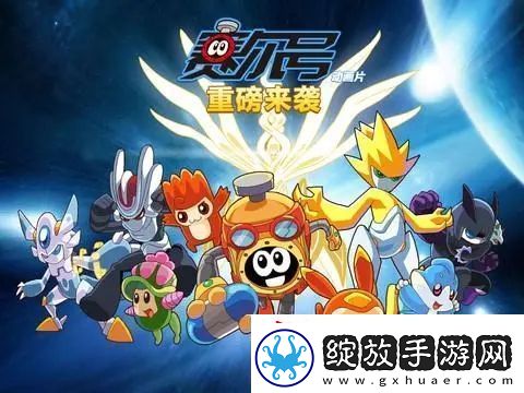 赛尔号米瑞斯打谱尼好打吗