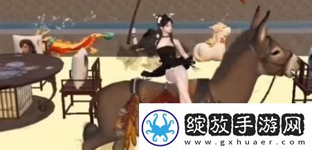 逆水寒手游小毛驴获取方法介绍