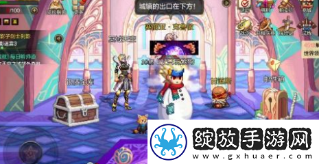地下城与勇士