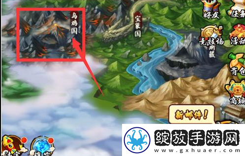 【角色技能】造梦西游外传红孩儿