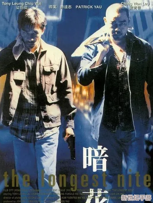 热血江湖中医生职业正邪两派
