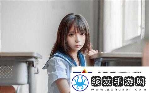 好色先生