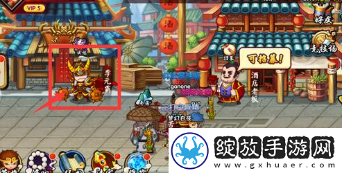 【角色技能】造梦西游外传红孩儿