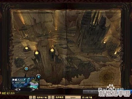 探索DNF游戏世界