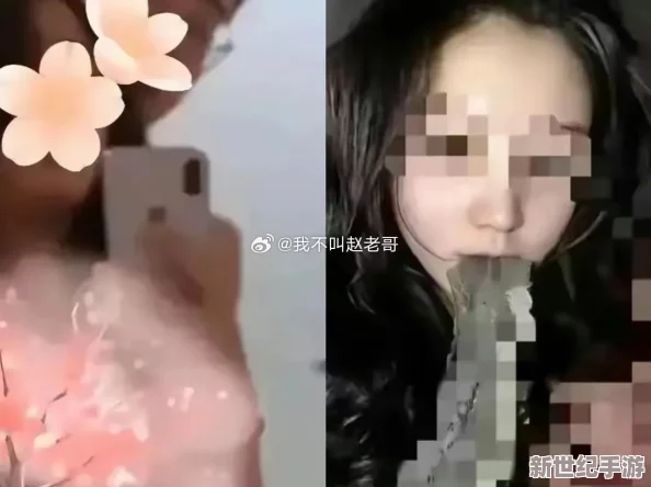 国产免费叼嘿片视频试看