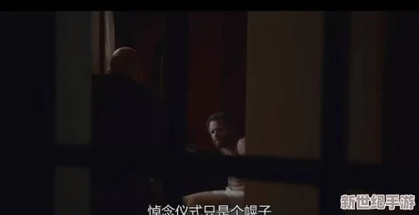 看真人视频一一级毛片