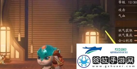 神都夜行录怎么使用妖灵