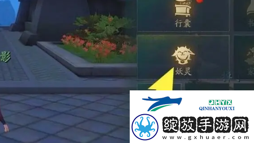 神都夜行录怎么使用妖灵