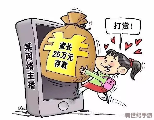 日韩一级黄色片