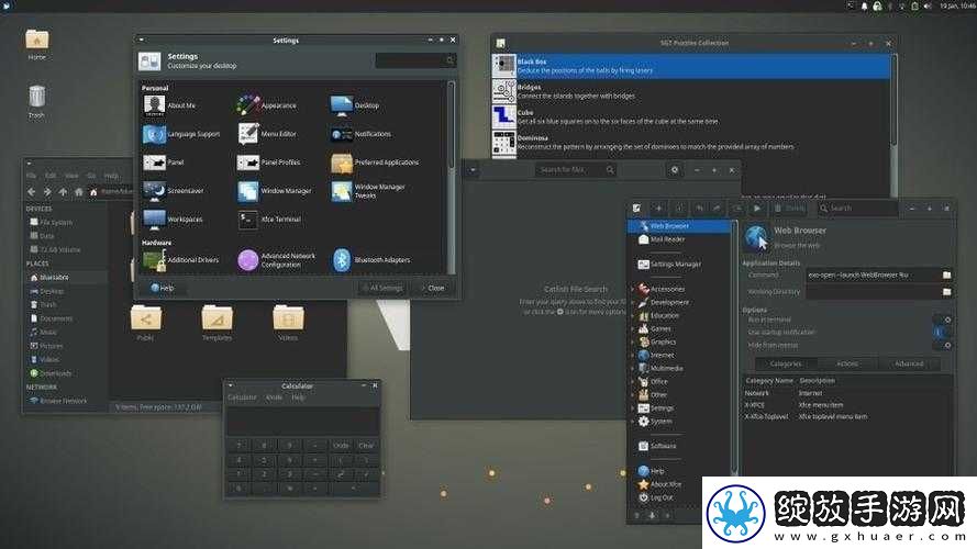 Lubuntu