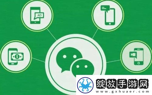 微信内存占用太大怎么清理